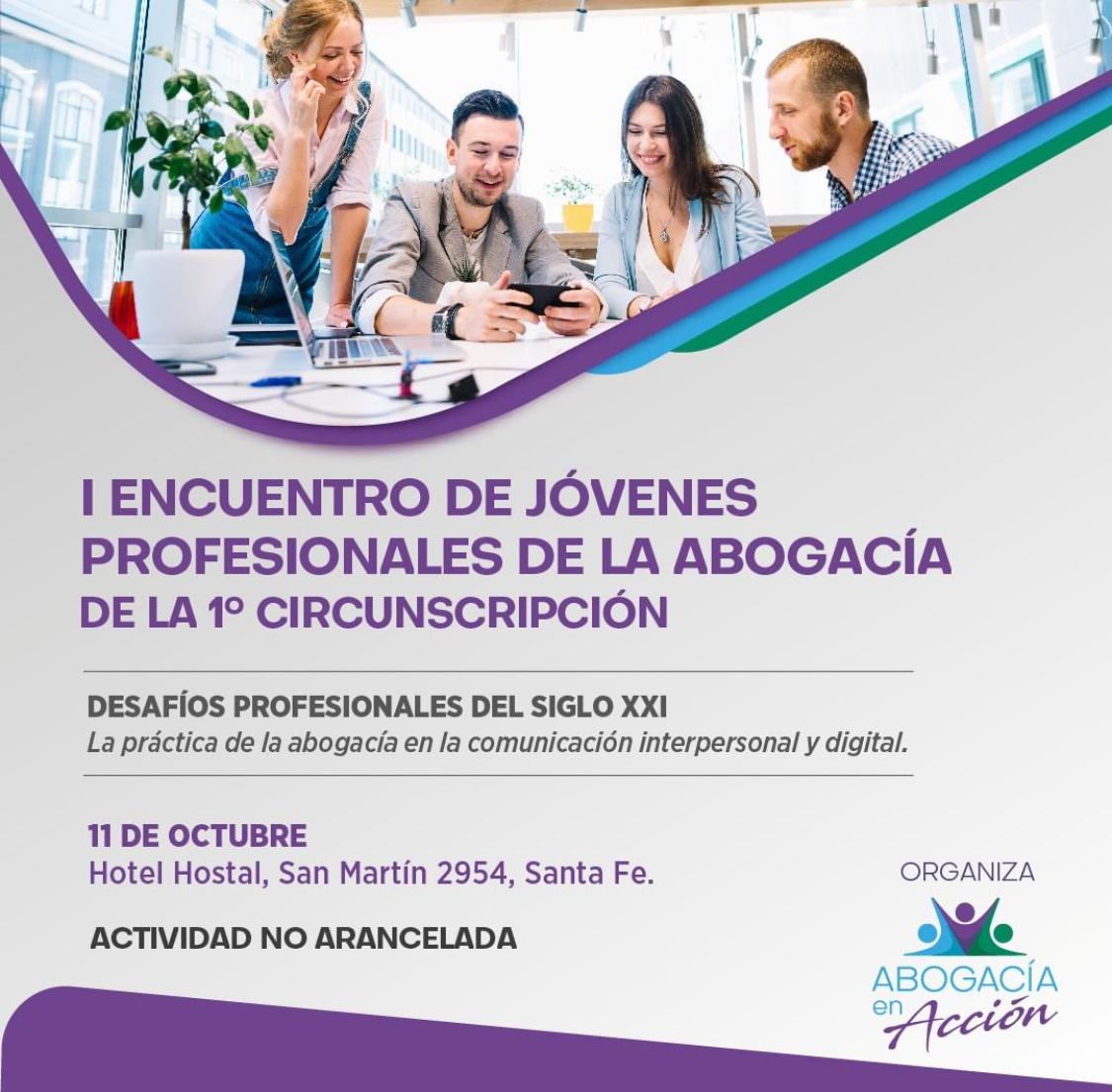 Primer encuentro de jovenes profesionales de la abogacia